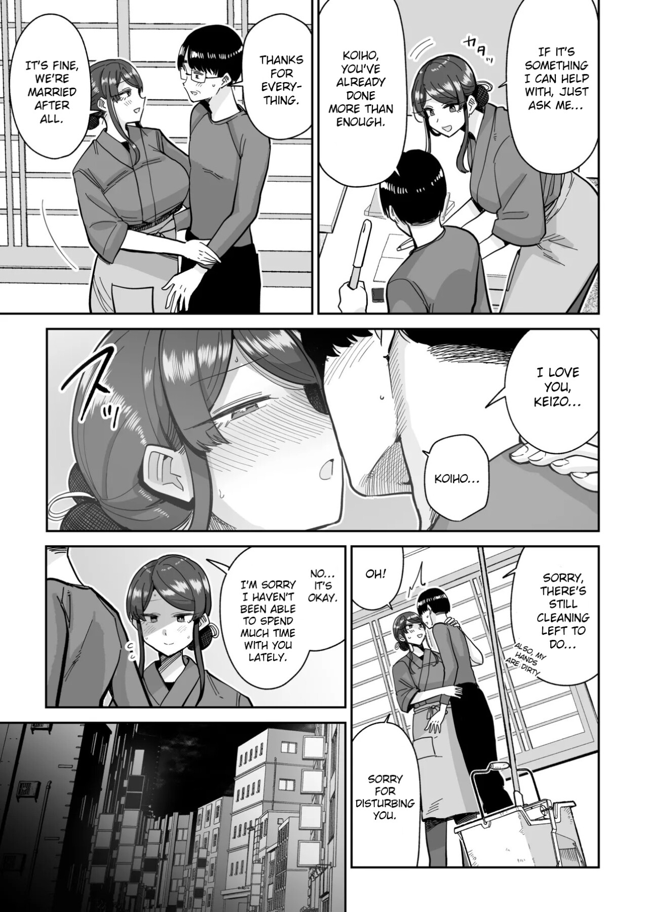 Hentai Manga Comic-Married Woman's Restaurant 2-Read-12